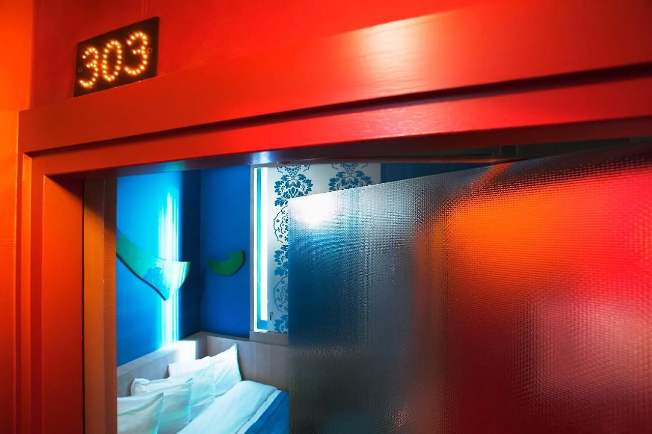 Five Boutique Quartier Latin Otel 3*
